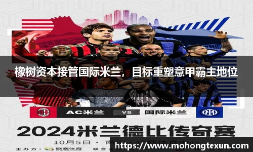 betway必威西汉姆联官网