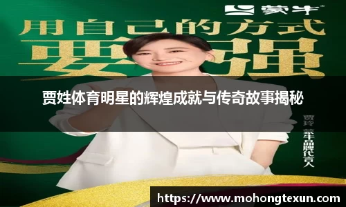 betway必威西汉姆联