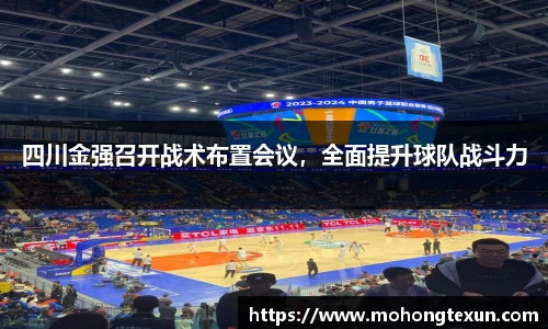 betway必威西汉姆联官网