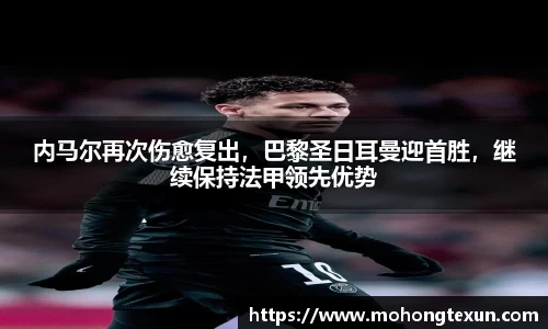 betway必威西汉姆联官网