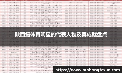 betway必威西汉姆联官网