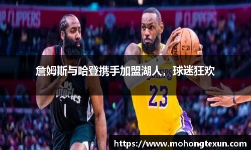 betway必威西汉姆联官网