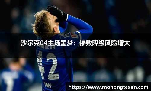 betway必威西汉姆联官网