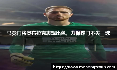 betway必威西汉姆联官网