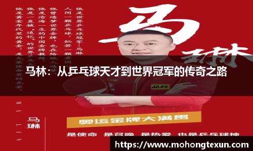 betway必威西汉姆联官网