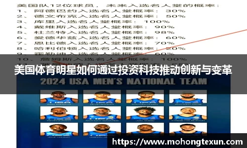 betway必威西汉姆联