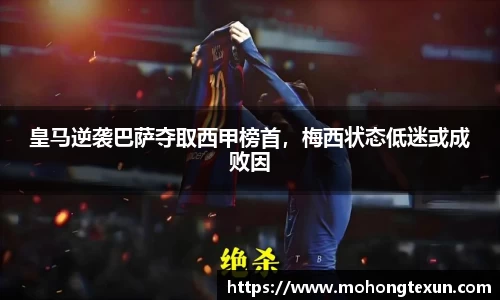 betway必威西汉姆联官网