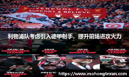 betway必威西汉姆联官网