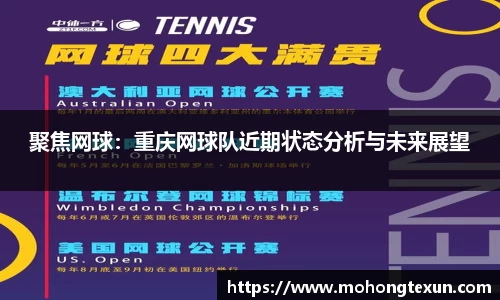 betway必威西汉姆联官网