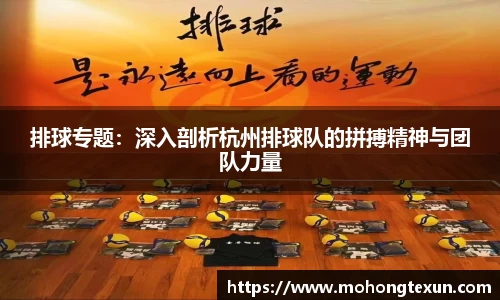 betway必威西汉姆联