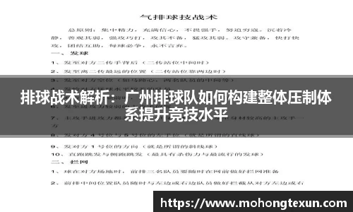 betway必威西汉姆联官网