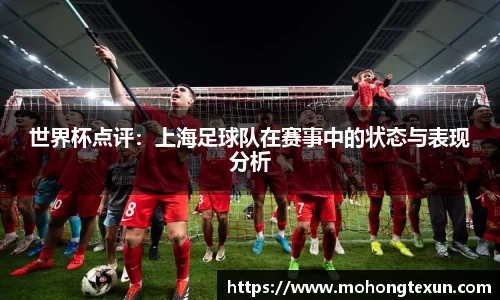 betway必威西汉姆联官网