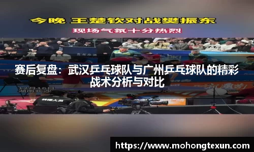 betway必威西汉姆联