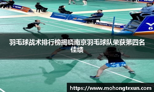 betway必威西汉姆联