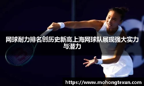 betway必威西汉姆联