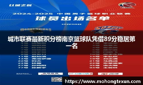betway必威西汉姆联官网