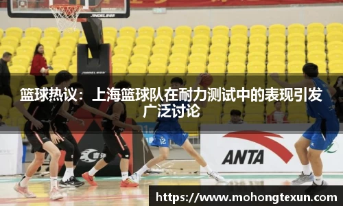 betway必威西汉姆联官网