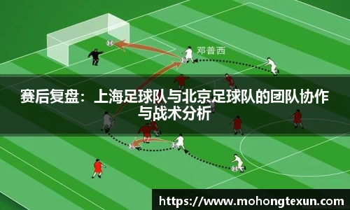 必威