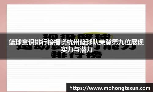 必威