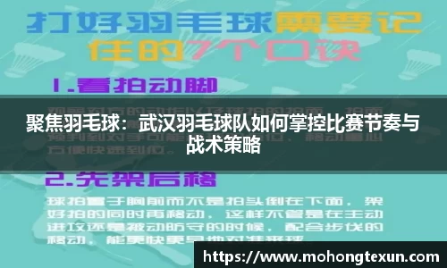 betway必威西汉姆联官网