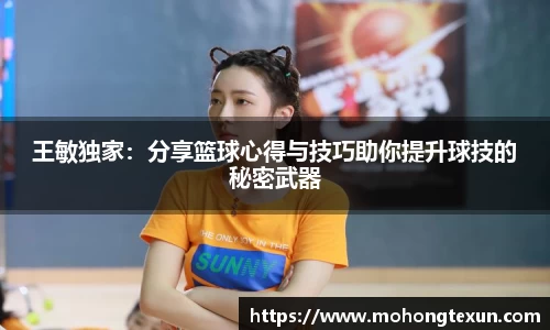 betway必威西汉姆联官网