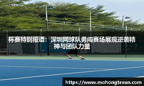 betway必威西汉姆联官网
