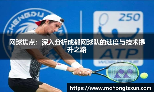 betway必威西汉姆联官网
