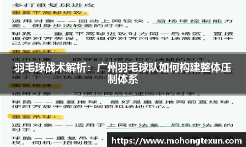 betway必威西汉姆联官网