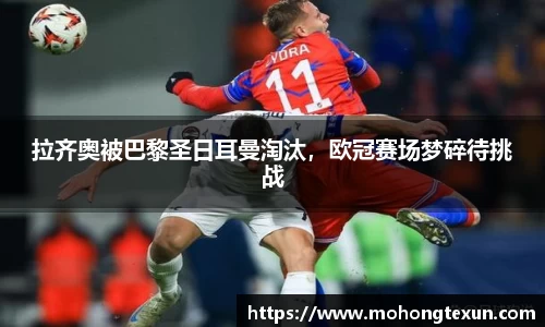 betway必威西汉姆联官网