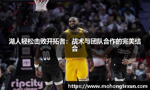 betway必威西汉姆联官网
