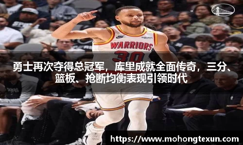 betway必威西汉姆联官网