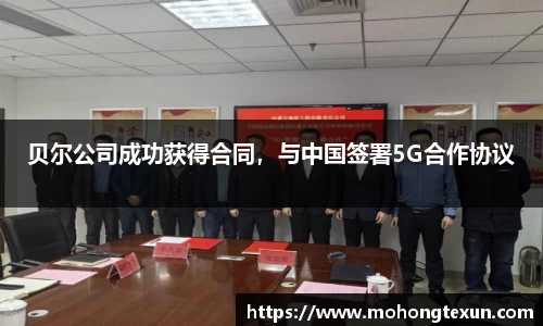 betway必威西汉姆联官网
