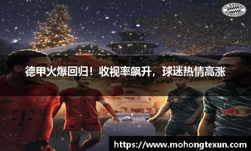 betway必威西汉姆联官网