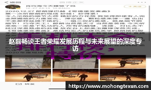 betway必威西汉姆联官网