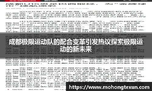 betway必威西汉姆联官网