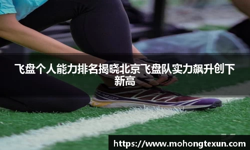 betway必威西汉姆联