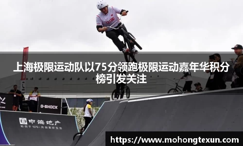 betway必威西汉姆联