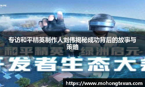 betway必威西汉姆联