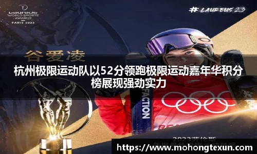 betway必威西汉姆联官网