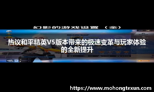 betway必威西汉姆联官网