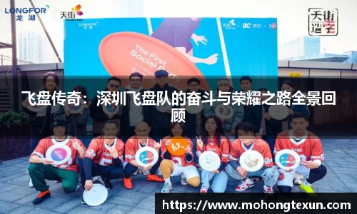 betway必威西汉姆联