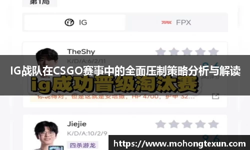 必威