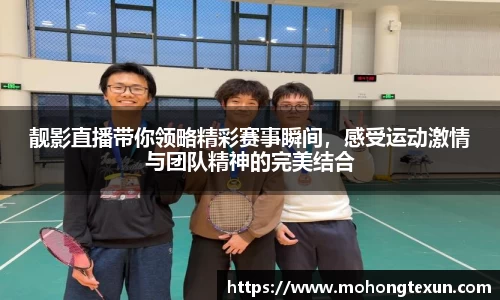 betway必威西汉姆联