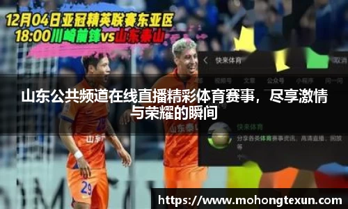 betway必威西汉姆联
