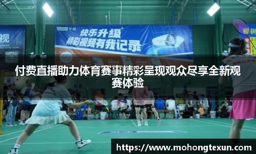 betway必威西汉姆联官网