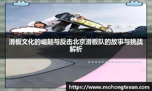 betway必威西汉姆联官网