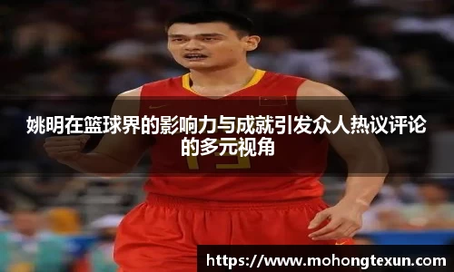 betway必威西汉姆联
