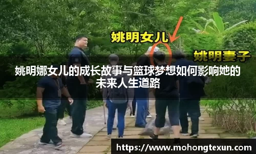 betway必威西汉姆联