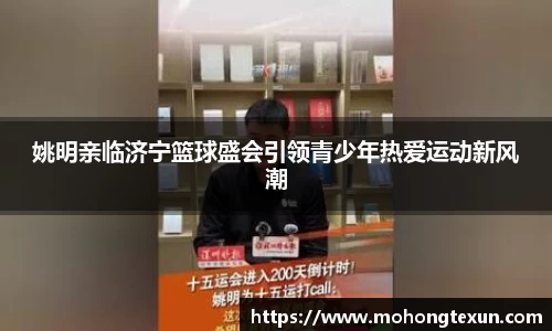 betway必威西汉姆联
