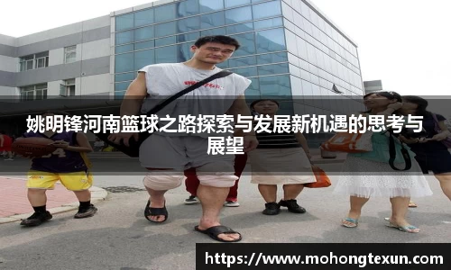betway必威西汉姆联